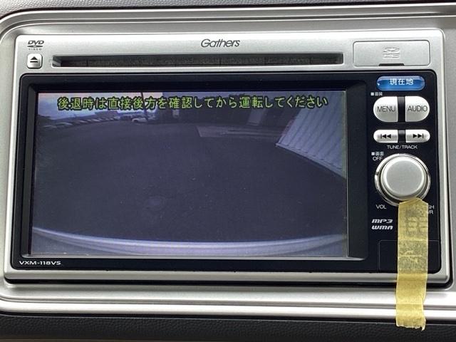 ライフ Ｇスマートプラス　バックカメラ　Ｗエアバック　フルオートエアコン　運転席エアバッグ　ベンチＳ　ＤＶＤ再生　キーレスエントリー　ワンセグＴＶ　パワステ　パワーウィンドウ　ＡＢＳ　ナビＴＶ　インテリキー（12枚目）