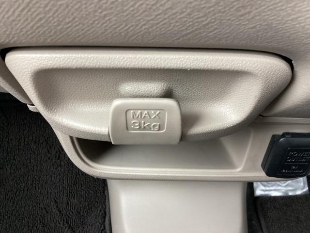 ライフ Ｇスマートプラス　バックカメラ　Ｗエアバック　フルオートエアコン　運転席エアバッグ　ベンチＳ　ＤＶＤ再生　キーレスエントリー　ワンセグＴＶ　パワステ　パワーウィンドウ　ＡＢＳ　ナビＴＶ　インテリキー（23枚目）