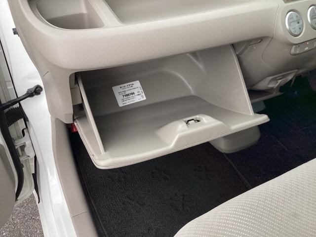 ライフ Ｇスマートプラス　バックカメラ　Ｗエアバック　フルオートエアコン　運転席エアバッグ　ベンチＳ　ＤＶＤ再生　キーレスエントリー　ワンセグＴＶ　パワステ　パワーウィンドウ　ＡＢＳ　ナビＴＶ　インテリキー（39枚目）