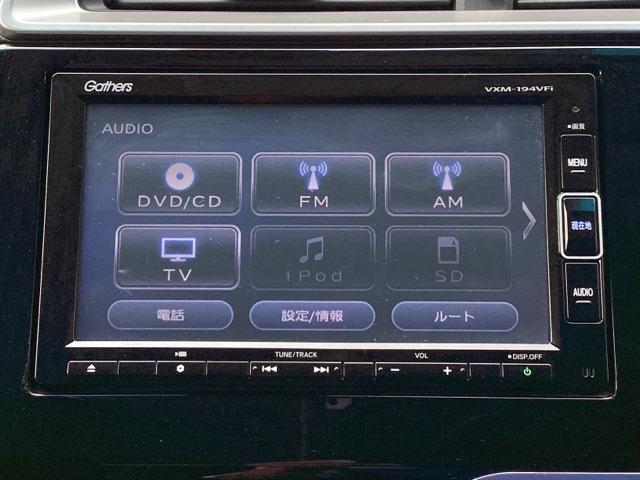 フィット 13G・Lホンダセンシング 純正メモリーナビ ドラレコ リアカメラ 地デジフルセグTV ETC車載器 DVD再生可 ナビ&TV サイドカーテンエアバック Dレコ USB エアバック パワーウインドウ 記録簿 キーフリーシステム(10枚目)