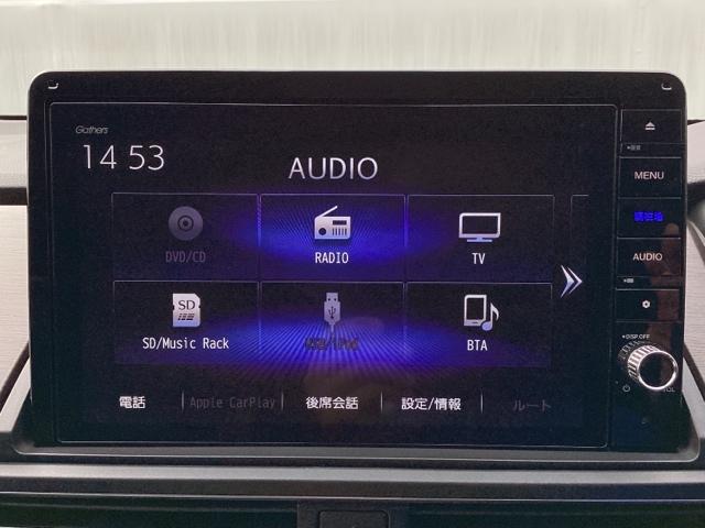 オデッセイハイブリッド e:HEVアブソルート・EX ドラレコ ETC リアカメラ 電動Rゲート LEDライト シ-トヒ-タ- 両側PSD エアロ パワ-シ-ト 整備記録簿 フルセグ アイドルストップ クルーズコントロール DVD再生機能 3列シート(11枚目)