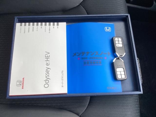 オデッセイハイブリッド e:HEVアブソルート・EX ドラレコ ETC リアカメラ 電動Rゲート LEDライト シ-トヒ-タ- 両側PSD エアロ パワ-シ-ト 整備記録簿 フルセグ アイドルストップ クルーズコントロール DVD再生機能 3列シート(21枚目)