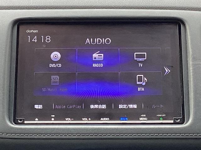 ヴェゼル ハイブリッドＸ・ホンダセンシング　地デジ　Ａクルーズ　Ｂモニ　スマキー　オートエアコン　ＶＳＡ　ＬＥＤヘッドライト　ＥＴＣ車載器　カーテンエアバッグ　ＡＢＳ　パワーウィンドウ　ＵＳＢ　Ｗエアバッグ（11枚目）