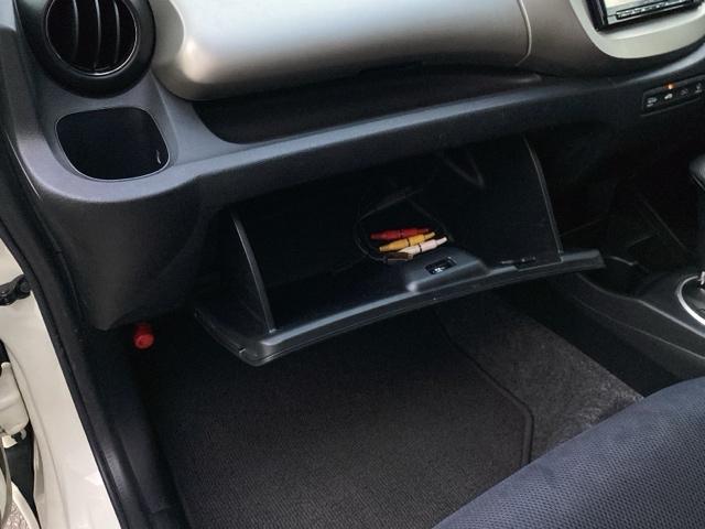 フィットハイブリッド スマートセレクション ディスチャージヘッドライト+オートライトコントロール 地デジTV DVD スマートキー オートクルーズコントロール ETC イモビ バックカメラ キーフリー オートエアコン ABS パワーウィンドウ(41枚目)