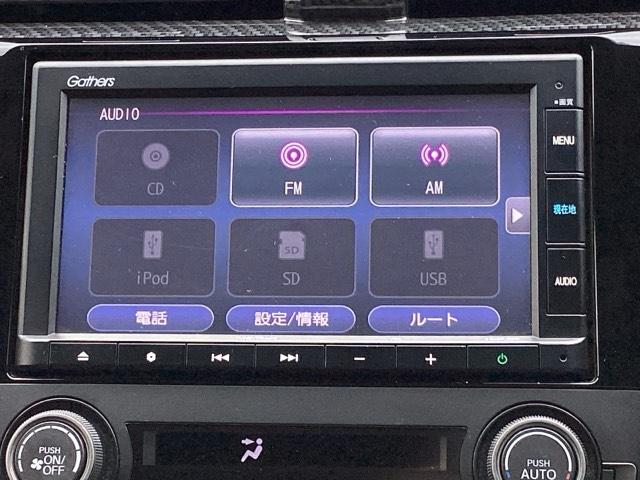 シビック ハッチバック トップロードサンルーフナビ装着用スペシャルパッケージ+ETC車載器LEDヘッドライトHondaSENSING渋滞追従機能レザーインテリア 盗難防止装置 Bモニター 整備記録簿 横滑防止 LEDライト(11枚目)