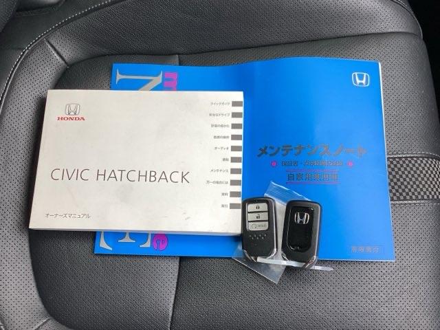 シビック ハッチバック トップロードサンルーフナビ装着用スペシャルパッケージ+ETC車載器LEDヘッドライトHondaSENSING渋滞追従機能レザーインテリア 盗難防止装置 Bモニター 整備記録簿 横滑防止 LEDライト(20枚目)