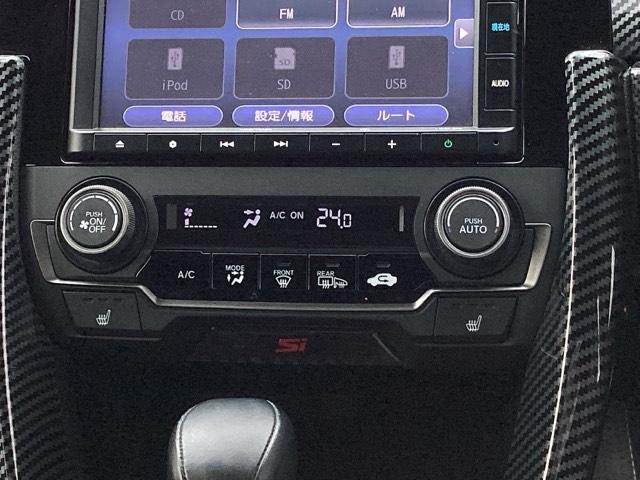 シビック ハッチバック トップロードサンルーフナビ装着用スペシャルパッケージ+ETC車載器LEDヘッドライトHondaSENSING渋滞追従機能レザーインテリア 盗難防止装置 Bモニター 整備記録簿 横滑防止 LEDライト(23枚目)
