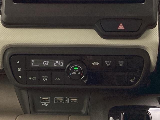 N-WGN Lホンダセンシング ETC/純正ナビ/バックモニター/ホンダセンシング ETC装備 Bモニタ 1オナ LEDランプ シートヒータ DVD フルセグ 横滑り防止機能 USBポート パーキングセンサー キーフリー ナビTV(31枚目)