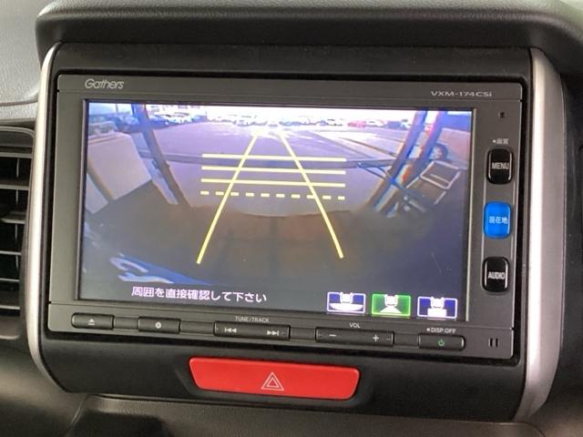 N-BOX GSSパッケージ ETC/純正ナビ/バックモニター Iストップ 両側スライド片側電動ドア ダブルエアバック TVナビ 点検記録簿 イモビ 1セグTV 前席シートヒーター スマートキー&プッシュスタート ベンチシ-ト(12枚目)