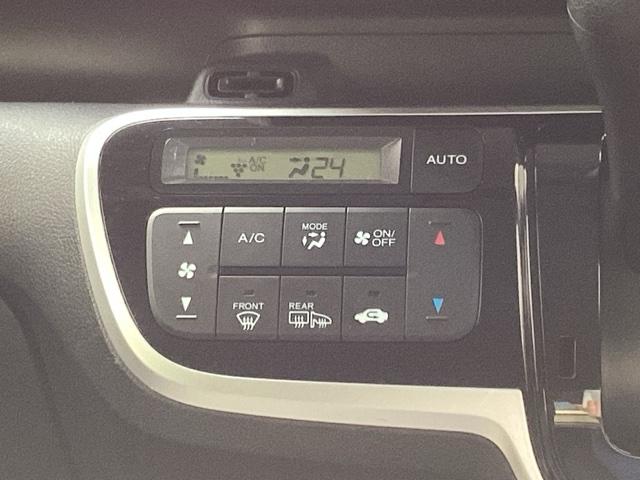 N-BOX GSSパッケージ ETC/純正ナビ/バックモニター Iストップ 両側スライド片側電動ドア ダブルエアバック TVナビ 点検記録簿 イモビ 1セグTV 前席シートヒーター スマートキー&プッシュスタート ベンチシ-ト(15枚目)