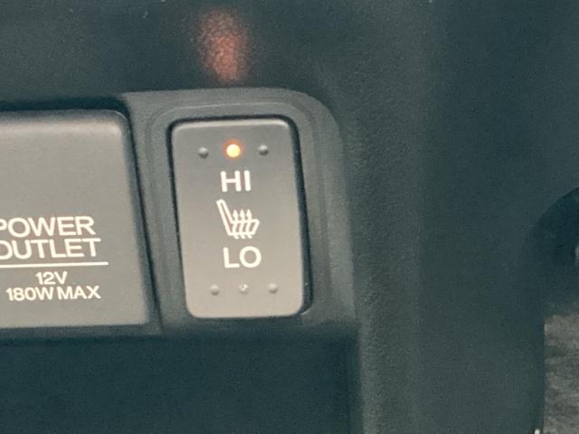 N-BOX GSSパッケージ ETC/純正ナビ/バックモニター Iストップ 両側スライド片側電動ドア ダブルエアバック TVナビ 点検記録簿 イモビ 1セグTV 前席シートヒーター スマートキー&プッシュスタート ベンチシ-ト(16枚目)