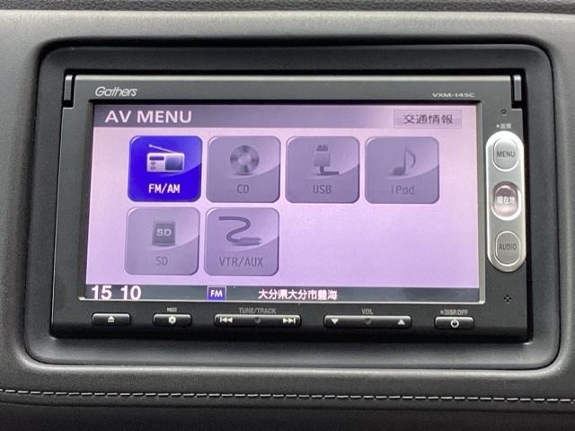 ヴェゼル Ｘ　ナビ装着用スペシャルパッケージあんしんパッケージ　リアカメラ　スマ－トキ－　記録簿　サイドエアバッグ　ＥＴＣ車載器　パワーウィンドウ　盗難防止システム　横滑り防止　ＬＥＤヘッドランプ　クルコン　ＰＳ（11枚目）