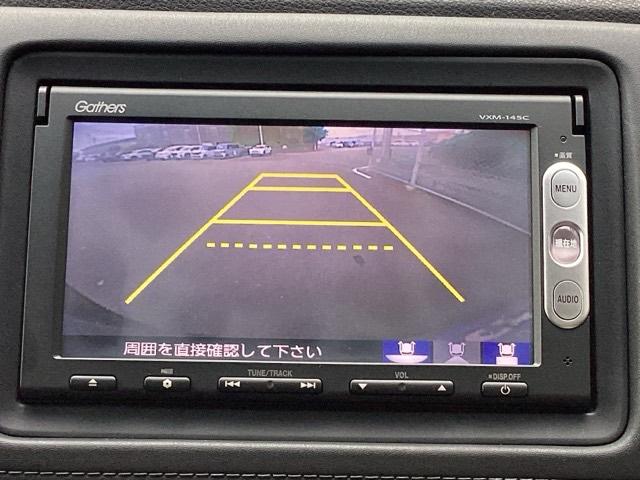 ヴェゼル Ｘ　ナビ装着用スペシャルパッケージあんしんパッケージ　リアカメラ　スマ－トキ－　記録簿　サイドエアバッグ　ＥＴＣ車載器　パワーウィンドウ　盗難防止システム　横滑り防止　ＬＥＤヘッドランプ　クルコン　ＰＳ（12枚目）