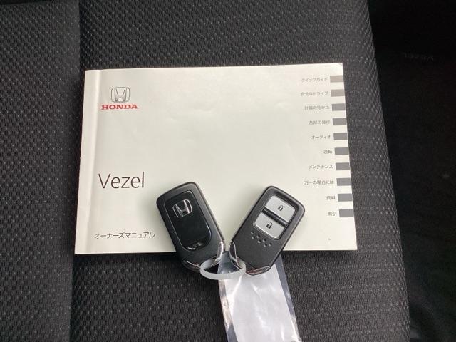 ヴェゼル Ｘ　ナビ装着用スペシャルパッケージあんしんパッケージ　リアカメラ　スマ－トキ－　記録簿　サイドエアバッグ　ＥＴＣ車載器　パワーウィンドウ　盗難防止システム　横滑り防止　ＬＥＤヘッドランプ　クルコン　ＰＳ（19枚目）