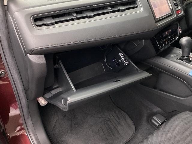 ヴェゼル Ｘ　ナビ装着用スペシャルパッケージあんしんパッケージ　リアカメラ　スマ－トキ－　記録簿　サイドエアバッグ　ＥＴＣ車載器　パワーウィンドウ　盗難防止システム　横滑り防止　ＬＥＤヘッドランプ　クルコン　ＰＳ（38枚目）