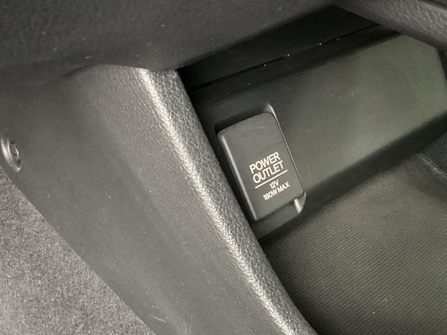 ヴェゼル Ｘ　ナビ装着用スペシャルパッケージあんしんパッケージ　リアカメラ　スマ－トキ－　記録簿　サイドエアバッグ　ＥＴＣ車載器　パワーウィンドウ　盗難防止システム　横滑り防止　ＬＥＤヘッドランプ　クルコン　ＰＳ（39枚目）