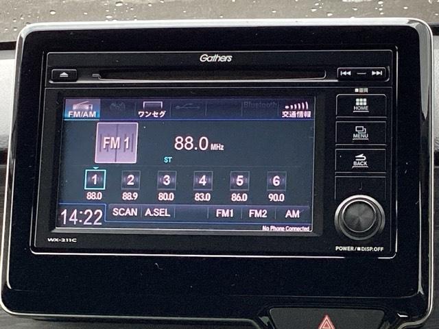 Ｎ－ＯＮＥ プレミアム　運転席／助手席シートヒータープライムスムースフロントシート　ＵＳＢポート　ＥＳＣ　コーナーセンサー　ＬＥＤ　シ－トヒ－タ－　バックカメラ　カーテンエアバック　スマートキー　ＡＡＣ　クルーズコントロール（11枚目）