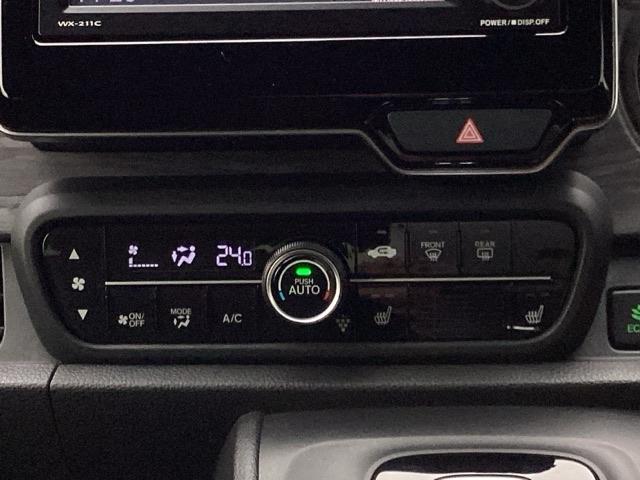 Ｎ－ＯＮＥ プレミアム　運転席／助手席シートヒータープライムスムースフロントシート　ＵＳＢポート　ＥＳＣ　コーナーセンサー　ＬＥＤ　シ－トヒ－タ－　バックカメラ　カーテンエアバック　スマートキー　ＡＡＣ　クルーズコントロール（22枚目）