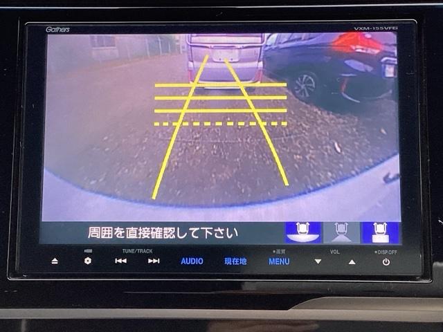 フィットハイブリッド Sパッケージ 点検記録簿 サイドエアバック リアカメラ VSA クルコン 地デジTV イモビライザー パワーウィンドウ スマキー DVD再生 ETC付 Wエアバック パワステ エアバッグ AAC ABS キーフリー(12枚目)