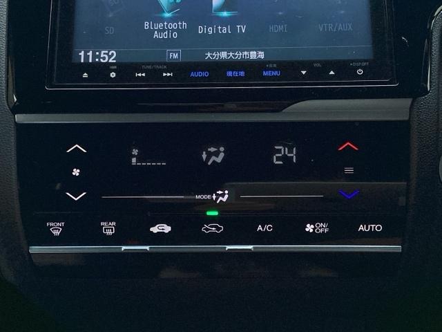 フィットハイブリッド Sパッケージ 点検記録簿 サイドエアバック リアカメラ VSA クルコン 地デジTV イモビライザー パワーウィンドウ スマキー DVD再生 ETC付 Wエアバック パワステ エアバッグ AAC ABS キーフリー(13枚目)