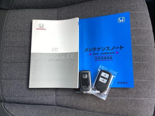 フィット ホーム HondaCONNECTforGathers+ナビ装着用スペシャルパッケージ リアカメ LEDライト クリアランスソナー ドラレコ 記録簿付 エアバッグ iストップ スマ-トキ- 盗難防止装置 DVD(20枚目)