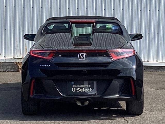 S660 α ナビ装着用スペシャルパッケージシティブレーキアクティブシステム バックカメラ付き 記録簿あり イモビライザー USB接続 LEDランプ スマートキー&プッシュスタート オートクルーズコントロール(9枚目)