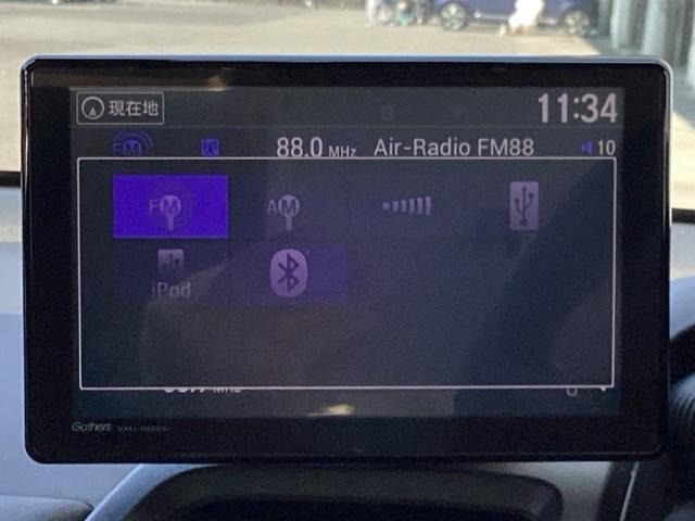 S660 α ナビ装着用スペシャルパッケージシティブレーキアクティブシステム バックカメラ付き 記録簿あり イモビライザー USB接続 LEDランプ スマートキー&プッシュスタート オートクルーズコントロール(11枚目)