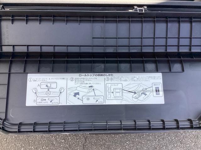 S660 α ナビ装着用スペシャルパッケージシティブレーキアクティブシステム バックカメラ付き 記録簿あり イモビライザー USB接続 LEDランプ スマートキー&プッシュスタート オートクルーズコントロール(22枚目)