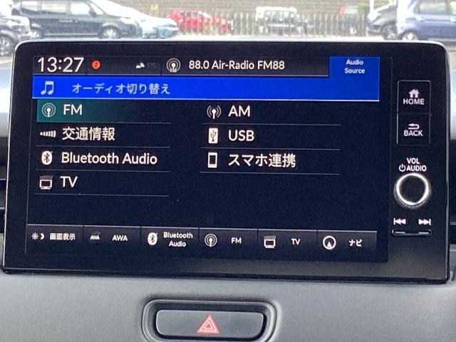 ヴェゼル e:HEVZ ブラインドスポットインフォメーション後退出庫サポートハンズフリーアクセスパワーテールゲート(予約クローズ機能付 スマキ Pトランク フルオートエアコン Dレコ エアバッグ 両席エアバック Rカメ(11枚目)