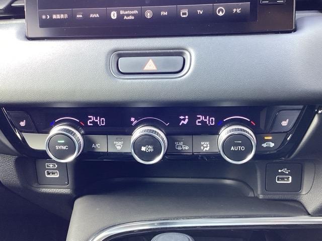 ヴェゼル e:HEVZ ブラインドスポットインフォメーション後退出庫サポートハンズフリーアクセスパワーテールゲート(予約クローズ機能付 スマキ Pトランク フルオートエアコン Dレコ エアバッグ 両席エアバック Rカメ(22枚目)