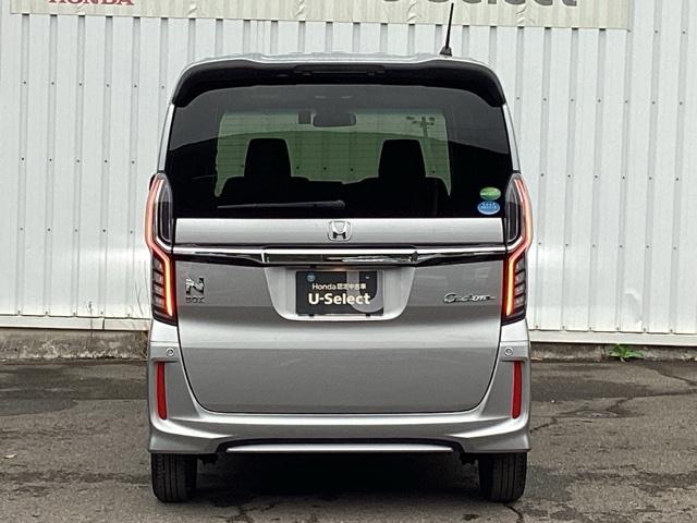 N-BOXカスタム G・Lホンダセンシング ETC/ディスプレイオーディオ/バックモニター/ホンダセンシング 整備記録簿 助手席エアバッグ 1セグTV キーレス アイドリングST セキュリティーアラーム スマ-トキ- コーナーセンサ リアカメラ(9枚目)