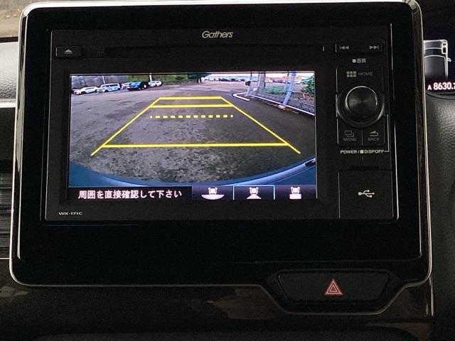 N-BOXカスタム G・Lホンダセンシング ETC/ディスプレイオーディオ/バックモニター/ホンダセンシング 整備記録簿 助手席エアバッグ 1セグTV キーレス アイドリングST セキュリティーアラーム スマ-トキ- コーナーセンサ リアカメラ(12枚目)