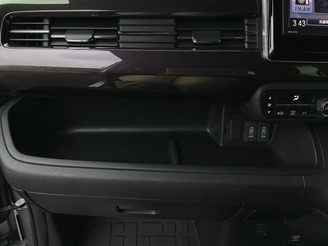 N-BOXカスタム G・Lホンダセンシング ETC/ディスプレイオーディオ/バックモニター/ホンダセンシング 整備記録簿 助手席エアバッグ 1セグTV キーレス アイドリングST セキュリティーアラーム スマ-トキ- コーナーセンサ リアカメラ(25枚目)