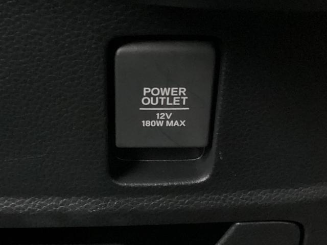 N-BOXカスタム G・Lホンダセンシング ETC/ディスプレイオーディオ/バックモニター/ホンダセンシング 整備記録簿 助手席エアバッグ 1セグTV キーレス アイドリングST セキュリティーアラーム スマ-トキ- コーナーセンサ リアカメラ(29枚目)