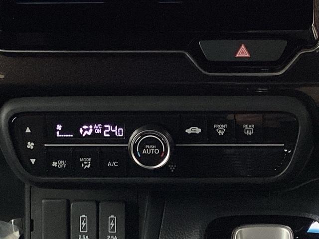 N-BOXカスタム G・Lホンダセンシング ETC/ディスプレイオーディオ/バックモニター/ホンダセンシング 整備記録簿 助手席エアバッグ 1セグTV キーレス アイドリングST セキュリティーアラーム スマ-トキ- コーナーセンサ リアカメラ(31枚目)