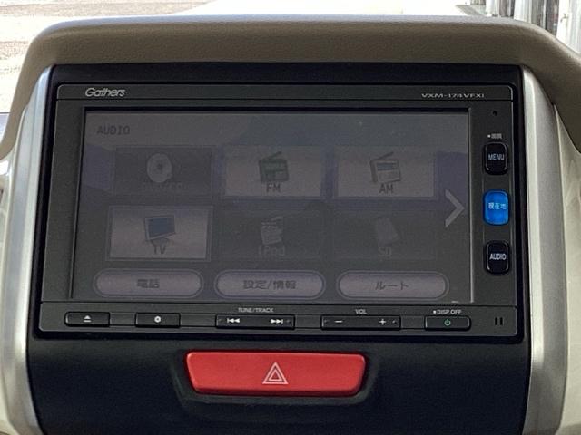 Ｎ－ＢＯＸスラッシュ Ｇ・Ｌパッケージ　ナビ装着用スペシャルパッケージ＋ＥＴＣ車載器（ナビ連動）＋充電用　フルセグテレビ　ＵＳＢポート　キーレスエントリー　Ｒカメラ　ナビ・ＴＶ　横滑り防止機能　ＡＡＣ　ＤＶＤ再生　ＷエアＢ　スマキー　ＡＢＳ（11枚目）