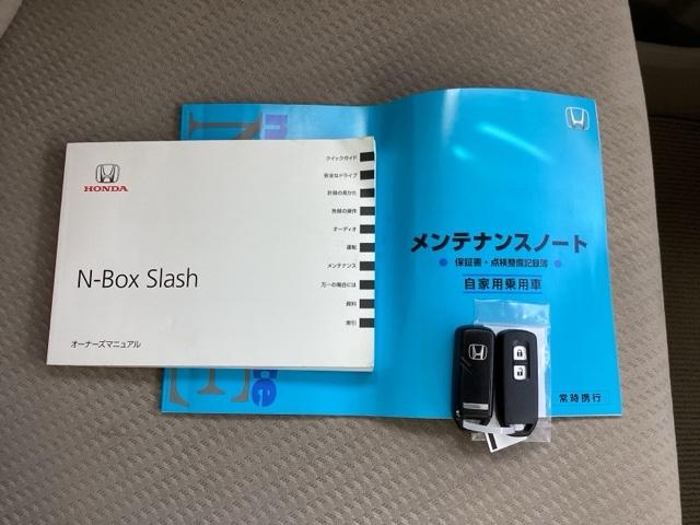 Ｎ－ＢＯＸスラッシュ Ｇ・Ｌパッケージ　ナビ装着用スペシャルパッケージ＋ＥＴＣ車載器（ナビ連動）＋充電用　フルセグテレビ　ＵＳＢポート　キーレスエントリー　Ｒカメラ　ナビ・ＴＶ　横滑り防止機能　ＡＡＣ　ＤＶＤ再生　ＷエアＢ　スマキー　ＡＢＳ（20枚目）