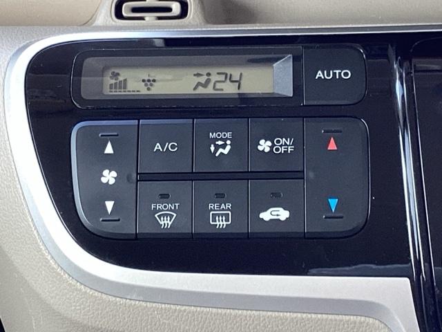 Ｎ－ＢＯＸスラッシュ Ｇ・Ｌパッケージ　ナビ装着用スペシャルパッケージ＋ＥＴＣ車載器（ナビ連動）＋充電用　フルセグテレビ　ＵＳＢポート　キーレスエントリー　Ｒカメラ　ナビ・ＴＶ　横滑り防止機能　ＡＡＣ　ＤＶＤ再生　ＷエアＢ　スマキー　ＡＢＳ（22枚目）