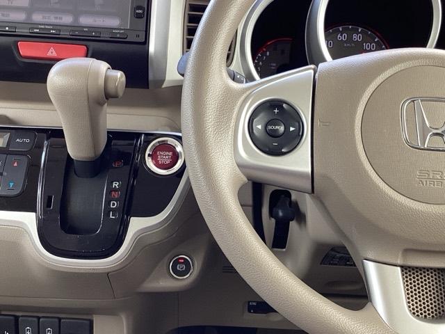 Ｎ－ＢＯＸスラッシュ Ｇ・Ｌパッケージ　ナビ装着用スペシャルパッケージ＋ＥＴＣ車載器（ナビ連動）＋充電用　フルセグテレビ　ＵＳＢポート　キーレスエントリー　Ｒカメラ　ナビ・ＴＶ　横滑り防止機能　ＡＡＣ　ＤＶＤ再生　ＷエアＢ　スマキー　ＡＢＳ（24枚目）