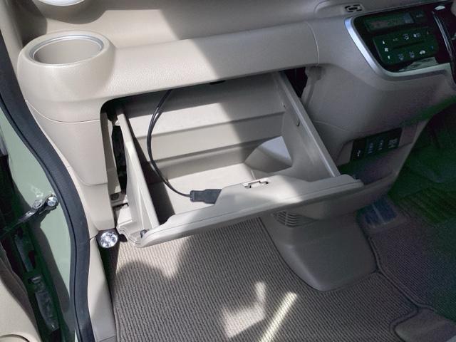 Ｎ－ＢＯＸスラッシュ Ｇ・Ｌパッケージ　ナビ装着用スペシャルパッケージ＋ＥＴＣ車載器（ナビ連動）＋充電用　フルセグテレビ　ＵＳＢポート　キーレスエントリー　Ｒカメラ　ナビ・ＴＶ　横滑り防止機能　ＡＡＣ　ＤＶＤ再生　ＷエアＢ　スマキー　ＡＢＳ（39枚目）