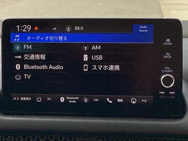ZR-V X BSI・後退出庫サポートレス 1オーナー クリアランスソナー 地デジ Bカメ オートクルーズコントロール ESC サイドカーテンエアバック エアコン 盗難防止装置 アイドリングストップ LEDライト(11枚目)