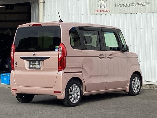 N-BOX G・Lホンダセンシング ナビ装着用スペシャルパッケージ+ETC車載器 Aストップ ESC キーフリーシステム LEDライト フルセグ対応 バックM TVナビ USB スマートキー クルコン 両席エアバック エアコン DVD(8枚目)