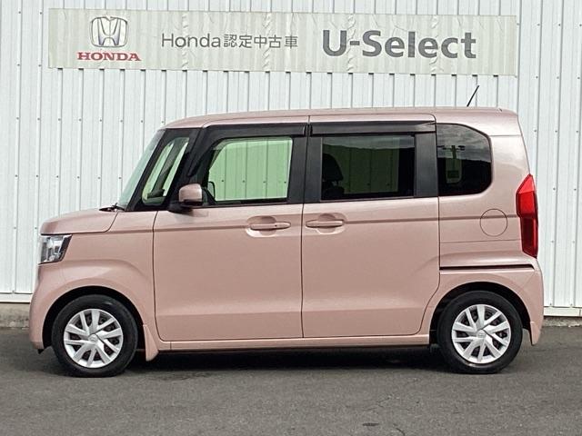 N-BOX G・Lホンダセンシング ナビ装着用スペシャルパッケージ+ETC車載器 Aストップ ESC キーフリーシステム LEDライト フルセグ対応 バックM TVナビ USB スマートキー クルコン 両席エアバック エアコン DVD(10枚目)