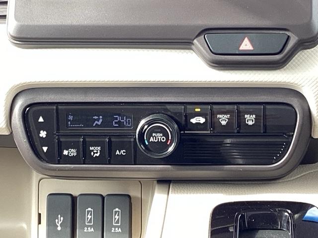 N-BOX G・Lホンダセンシング ナビ装着用スペシャルパッケージ+ETC車載器 Aストップ ESC キーフリーシステム LEDライト フルセグ対応 バックM TVナビ USB スマートキー クルコン 両席エアバック エアコン DVD(21枚目)