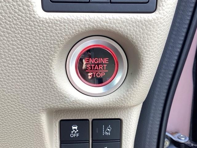 N-BOX G・Lホンダセンシング ナビ装着用スペシャルパッケージ+ETC車載器 Aストップ ESC キーフリーシステム LEDライト フルセグ対応 バックM TVナビ USB スマートキー クルコン 両席エアバック エアコン DVD(32枚目)