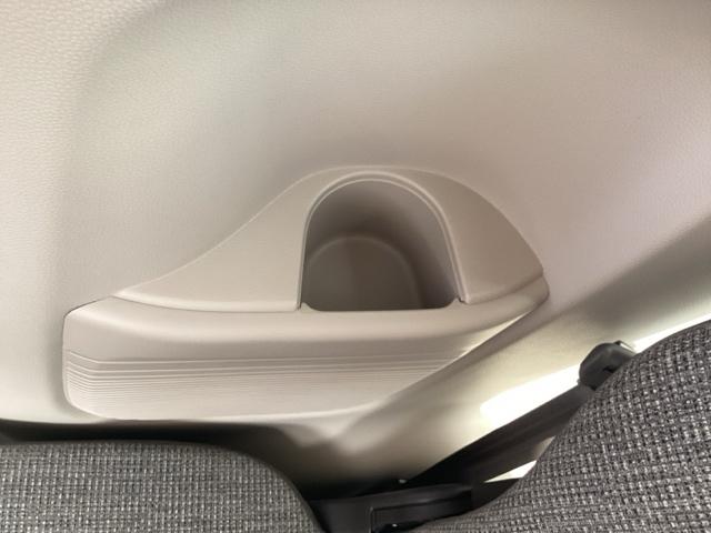 N-BOX G・Lホンダセンシング ナビ装着用スペシャルパッケージ+ETC車載器 Aストップ ESC キーフリーシステム LEDライト フルセグ対応 バックM TVナビ USB スマートキー クルコン 両席エアバック エアコン DVD(38枚目)