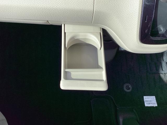 N-BOX G・Lホンダセンシング ナビ装着用スペシャルパッケージ+ETC車載器 Aストップ ESC キーフリーシステム LEDライト フルセグ対応 バックM TVナビ USB スマートキー クルコン 両席エアバック エアコン DVD(46枚目)