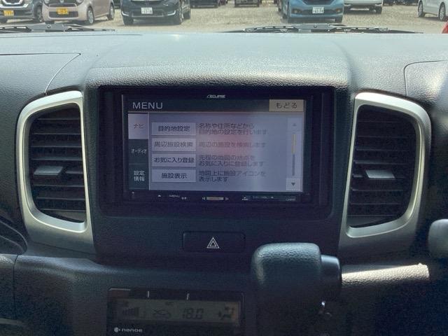 フレアワゴン XS アイスト ナビTV 盗難防止システム ETC 横滑防止 スマートキー ベンチシート ABS PS 両側電動スライドドア ワンセグTV オートエアコン PW(11枚目)