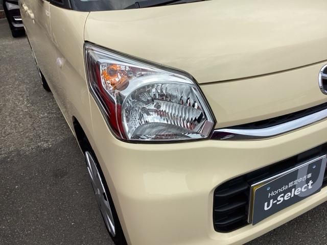 フレアワゴン XS アイスト ナビTV 盗難防止システム ETC 横滑防止 スマートキー ベンチシート ABS PS 両側電動スライドドア ワンセグTV オートエアコン PW(21枚目)