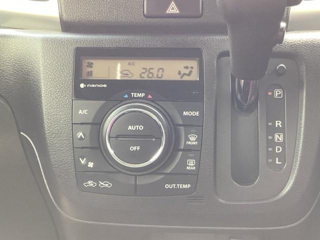 フレアワゴン XS アイスト ナビTV 盗難防止システム ETC 横滑防止 スマートキー ベンチシート ABS PS 両側電動スライドドア ワンセグTV オートエアコン PW(25枚目)